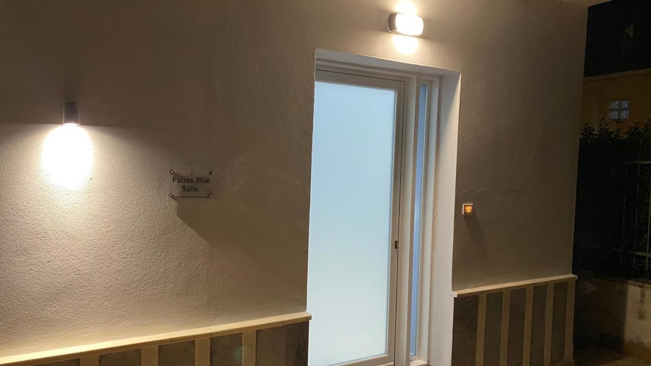 Patras Blue Suite Zewnętrze zdjęcie
